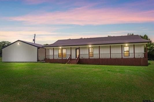 3189 US HWY 80